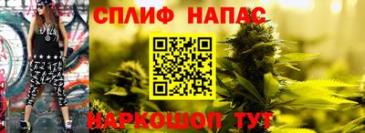 mdpv Гусь-Хрустальный
