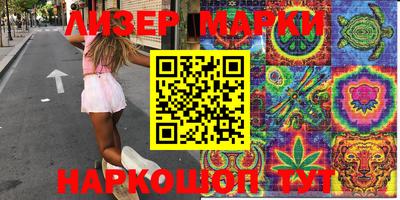 стаф Бугуруслан