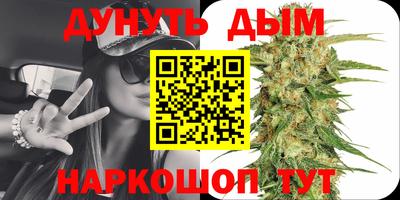 стаф Бугуруслан