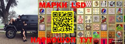 стаф Бугуруслан