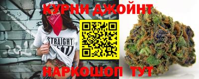 mdpv Гусь-Хрустальный