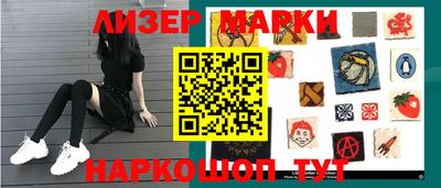 стаф Бугуруслан