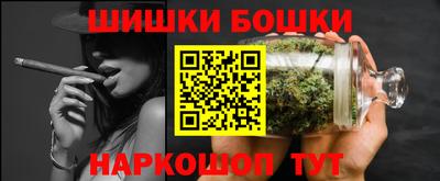 mdpv Гусь-Хрустальный