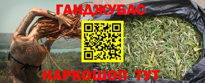 mdpv Гусь-Хрустальный
