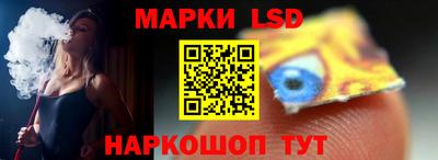 мяу мяу кристалл Азнакаево