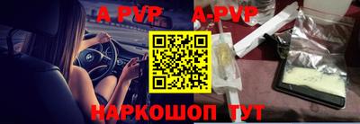 марихуана Гусиноозёрск