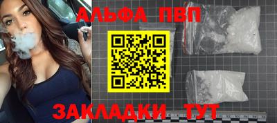 дурь Берёзовский