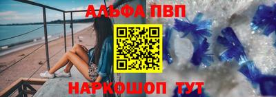 марихуана Гусиноозёрск