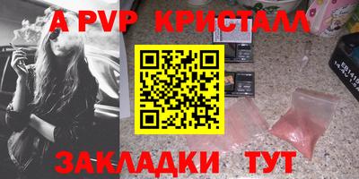 марихуана Гусиноозёрск