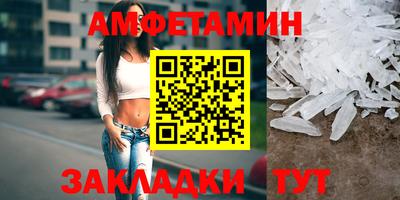 2c-b Гусев