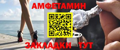 стаф Бугуруслан