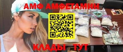 стаф Бугуруслан