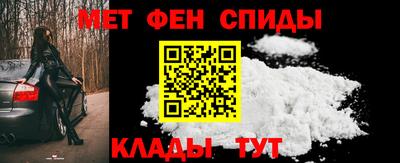 2c-b Гусев