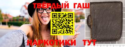 мет Будённовск