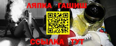 скорость mdpv Бузулук