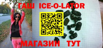 2c-b Гусев