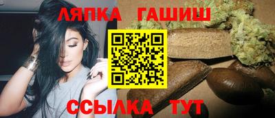 скорость mdpv Бузулук