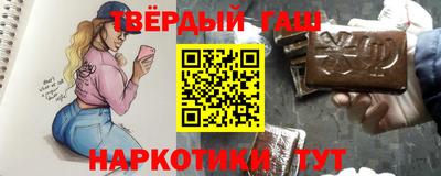 скорость mdpv Бузулук