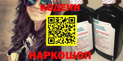 мет Будённовск