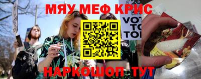mdpv Гусь-Хрустальный