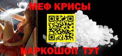 марихуана Гусиноозёрск