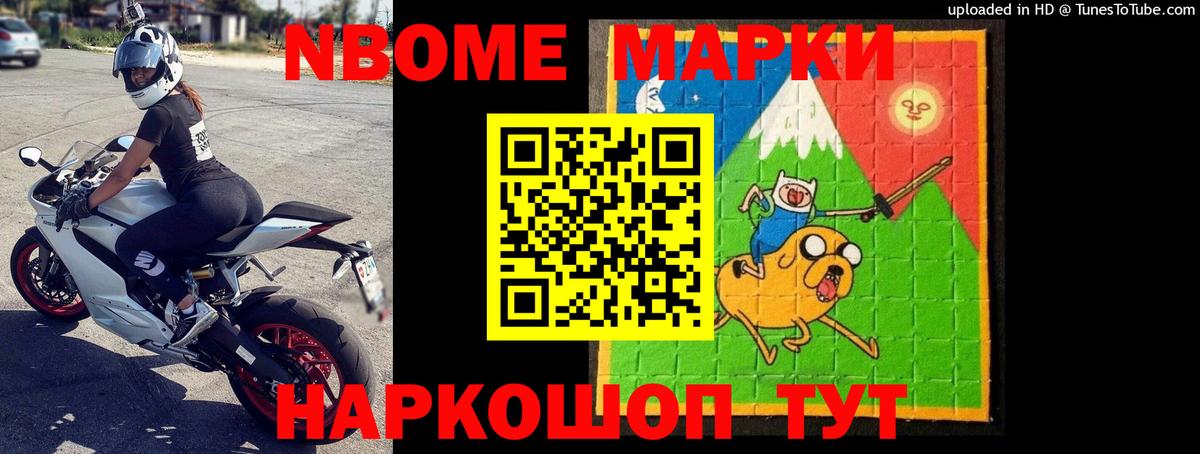 Лсд 25 экстази кислота Заречный